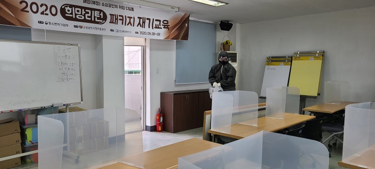 세종경영연구소 이미지