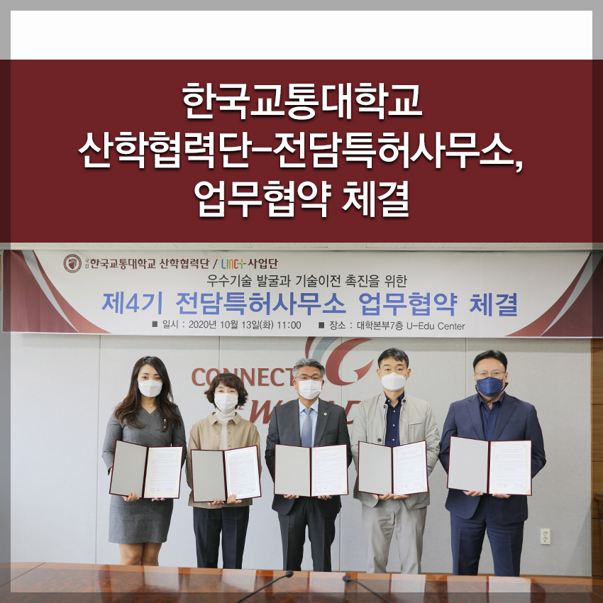 조희래법률사무소 이미지