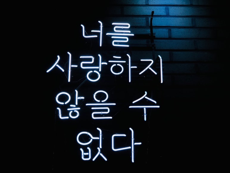 커피101스트릿 이미지