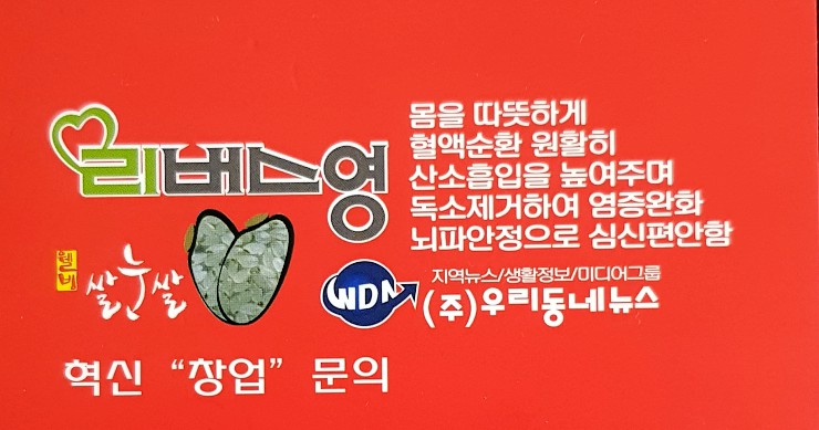 어싱브레인 이미지