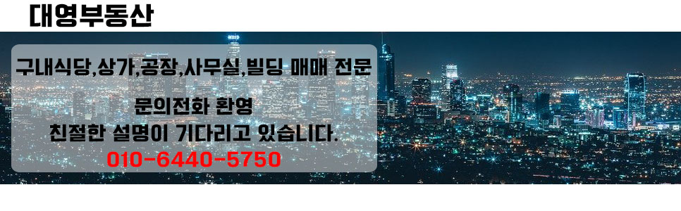 노래빠 이미지