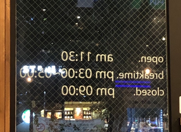 쮸즈딤섬익스프레스 이미지