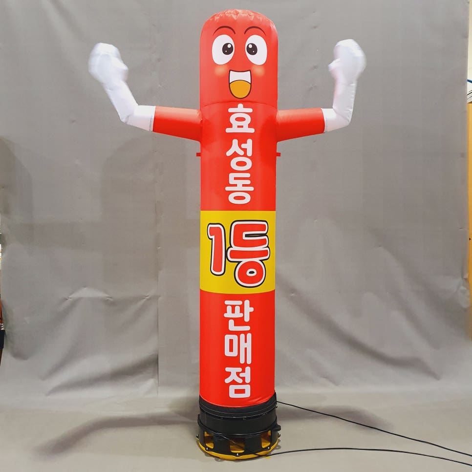 에어바이블주 이미지