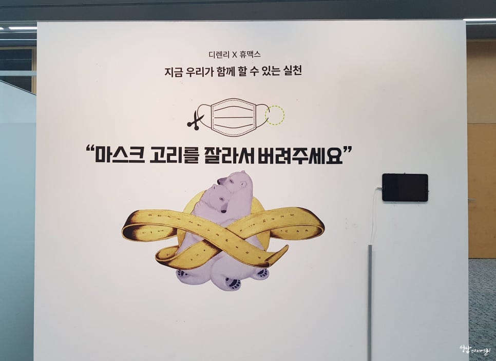 휴멕스 이미지