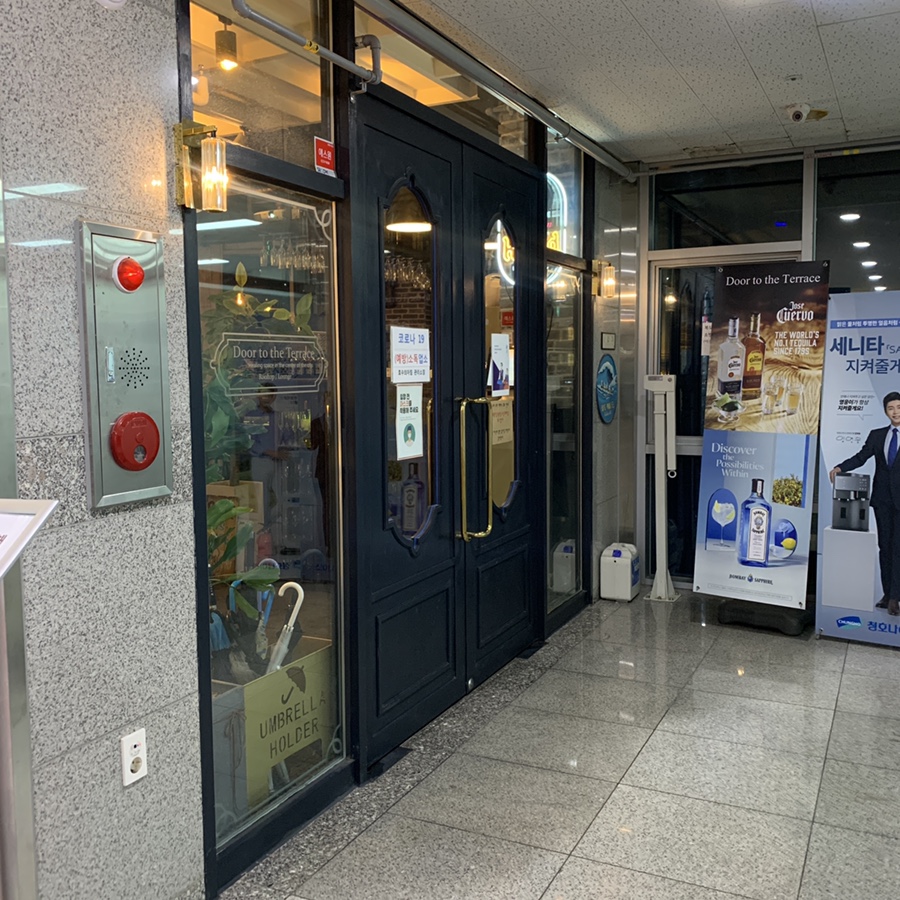 door to the terrace(도어 투더 테라스) 이미지
