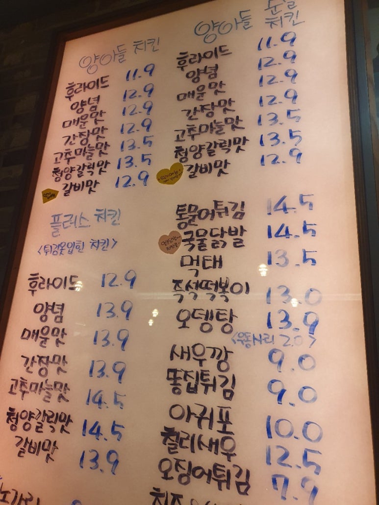 미락복 이미지