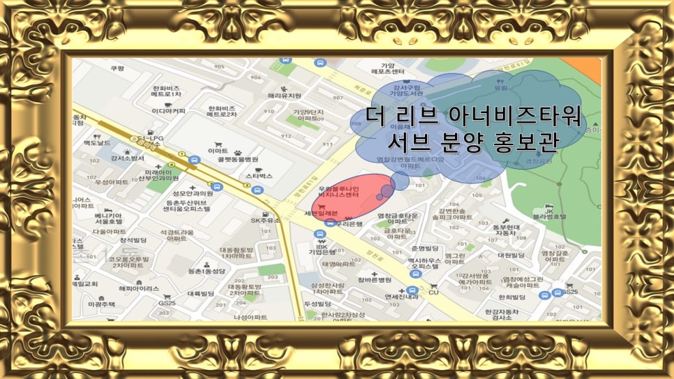 강남골드비즈센터 이미지