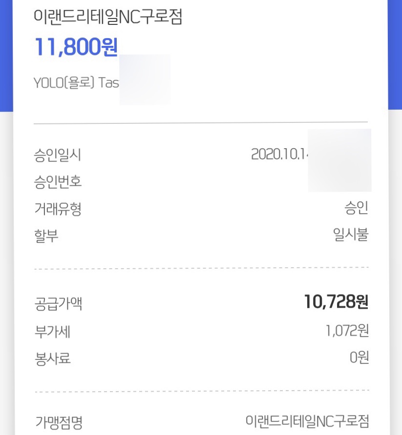 까치광고 이미지