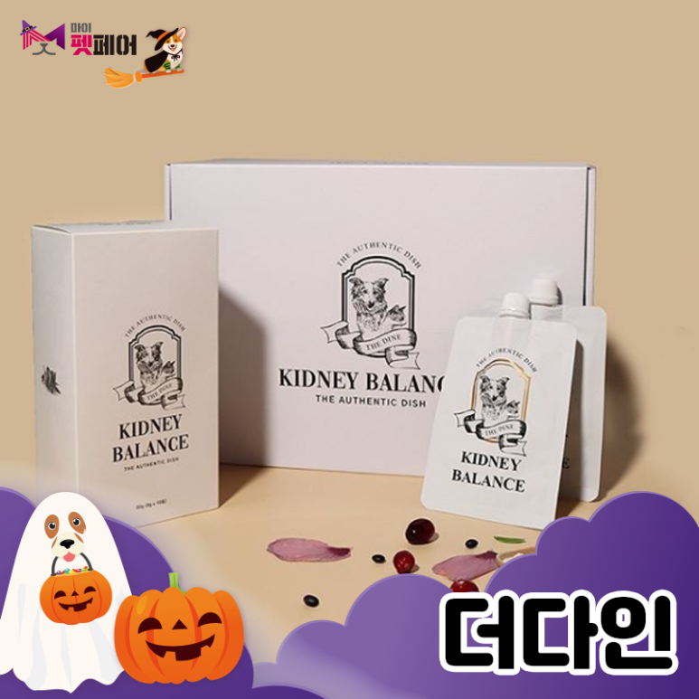 다인코퍼레이션 이미지