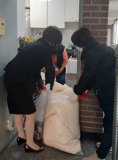 행복세탁 이미지