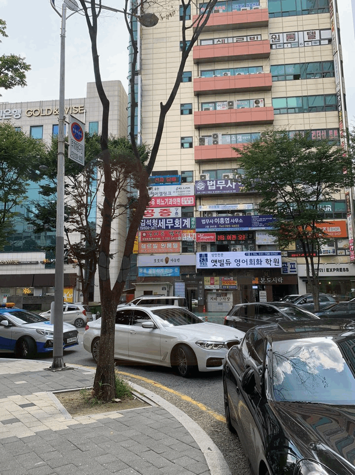 린헤어미용실 이미지