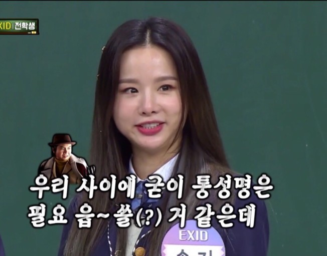 THE홈케어 이미지