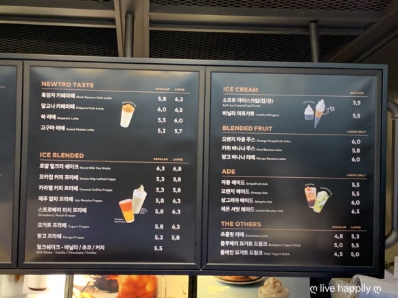 투썸플레이스서면일번가점 이미지