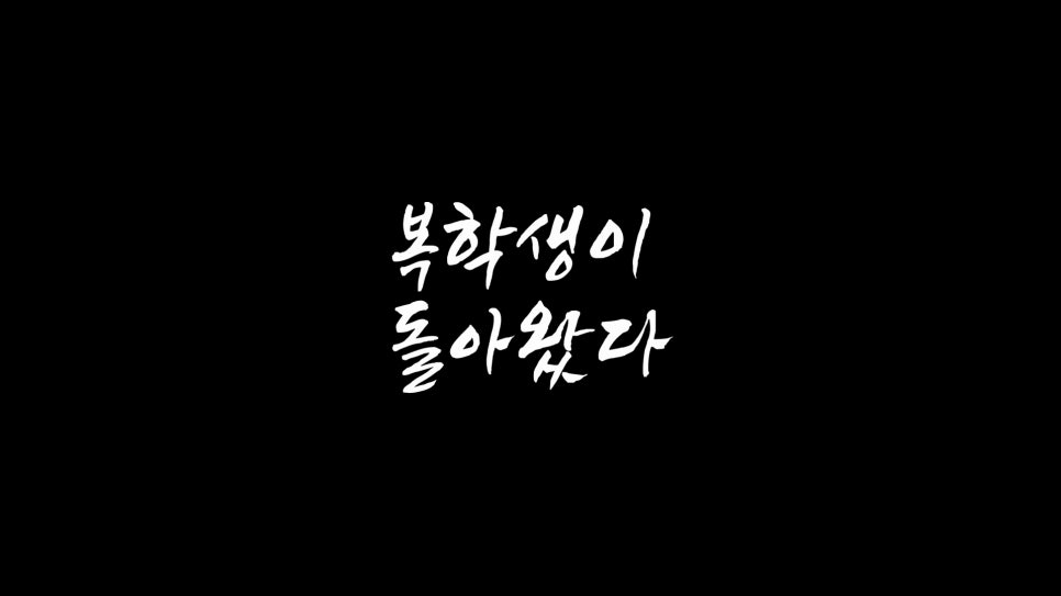 크리에이터J 이미지