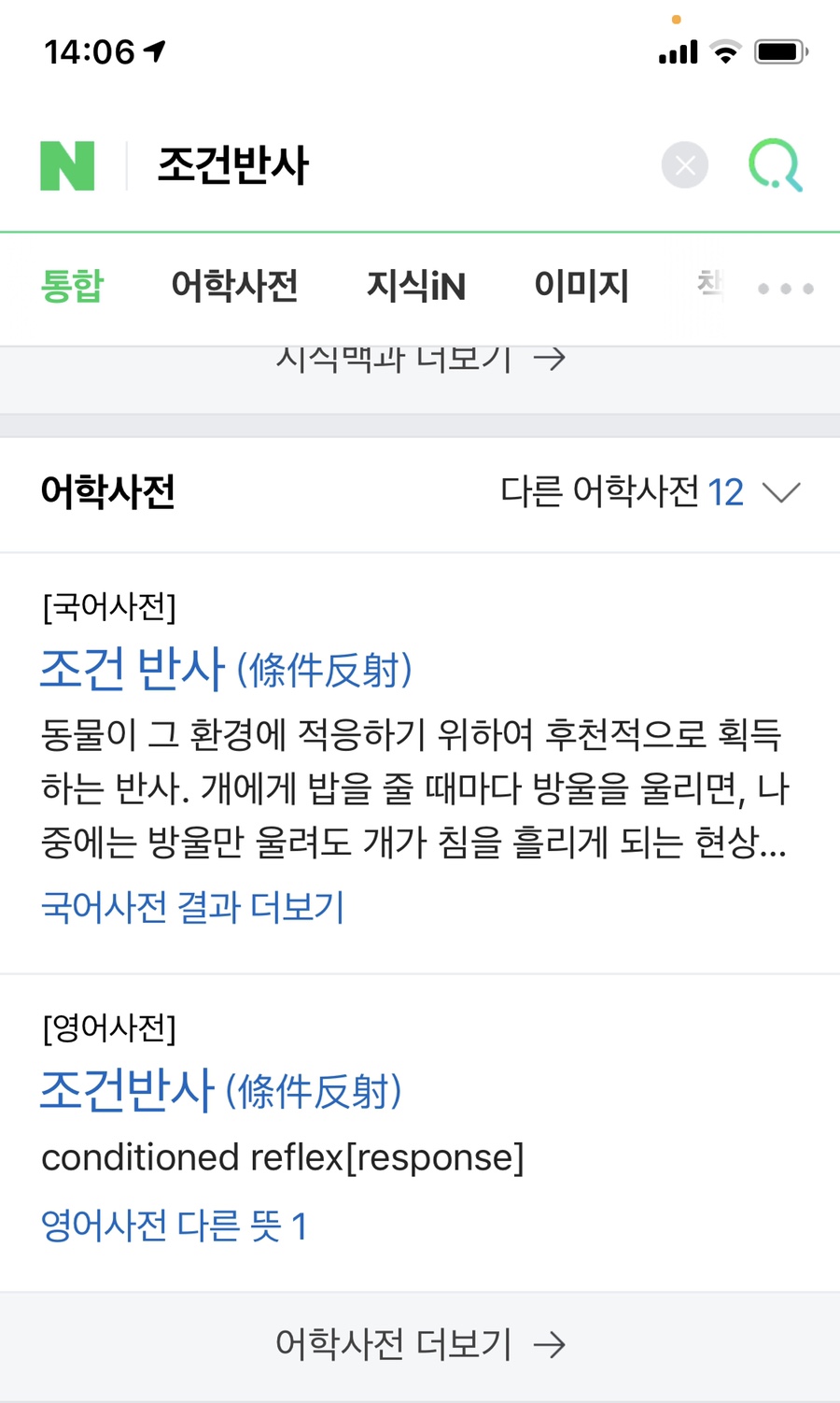 예가애드 이미지