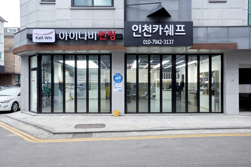 카쉐프 이미지