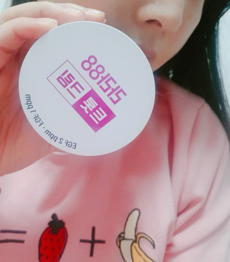 라라88 이미지