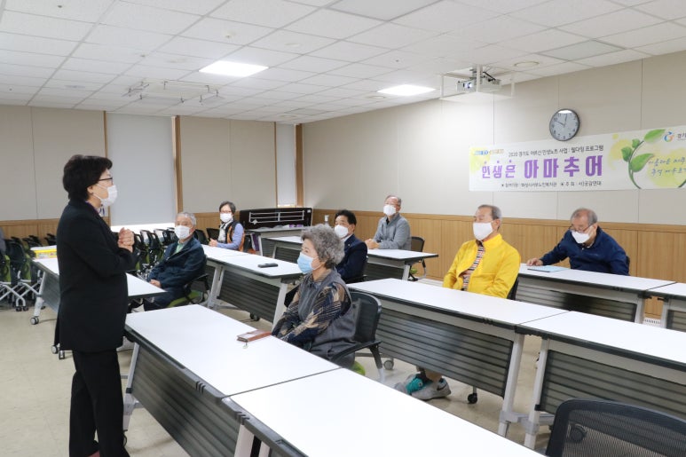 제일복지방역 이미지