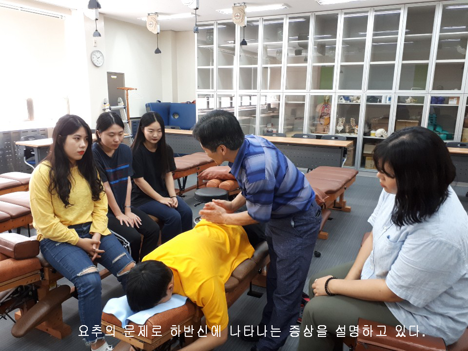 제인바디아트 이미지