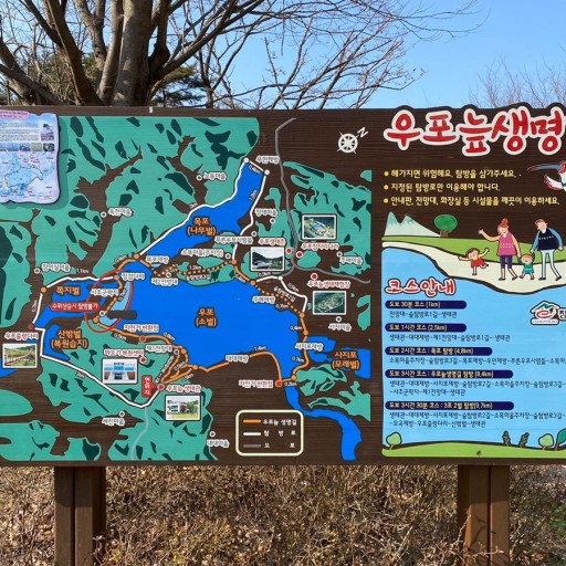 경남전자 이미지