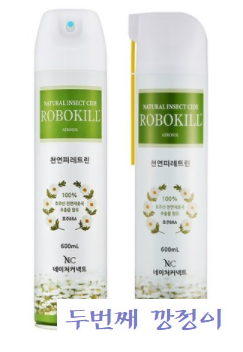 네이처커넥트 이미지