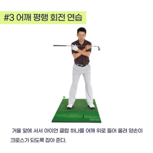 청량리한의원 이미지
