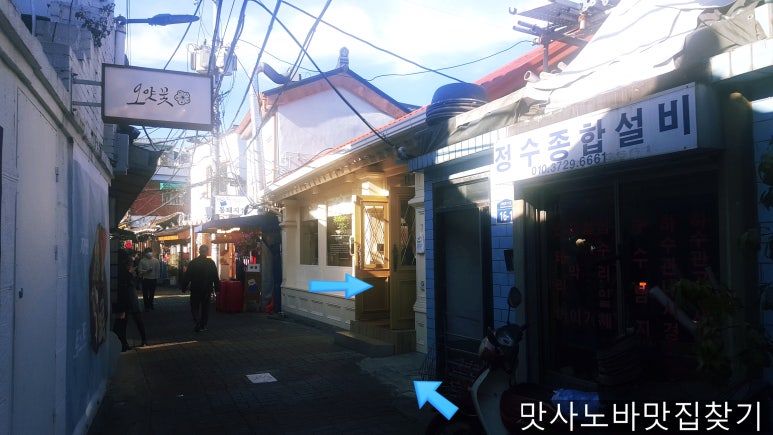 정수종합설비 이미지