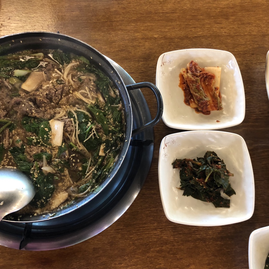 산청각식육식당 이미지