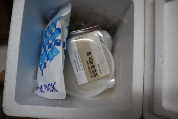 미조리식품 이미지