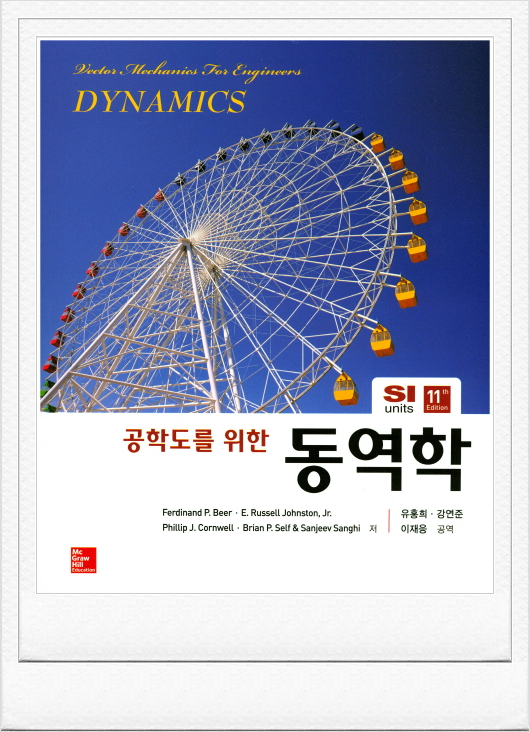 나남컴퓨터 이미지
