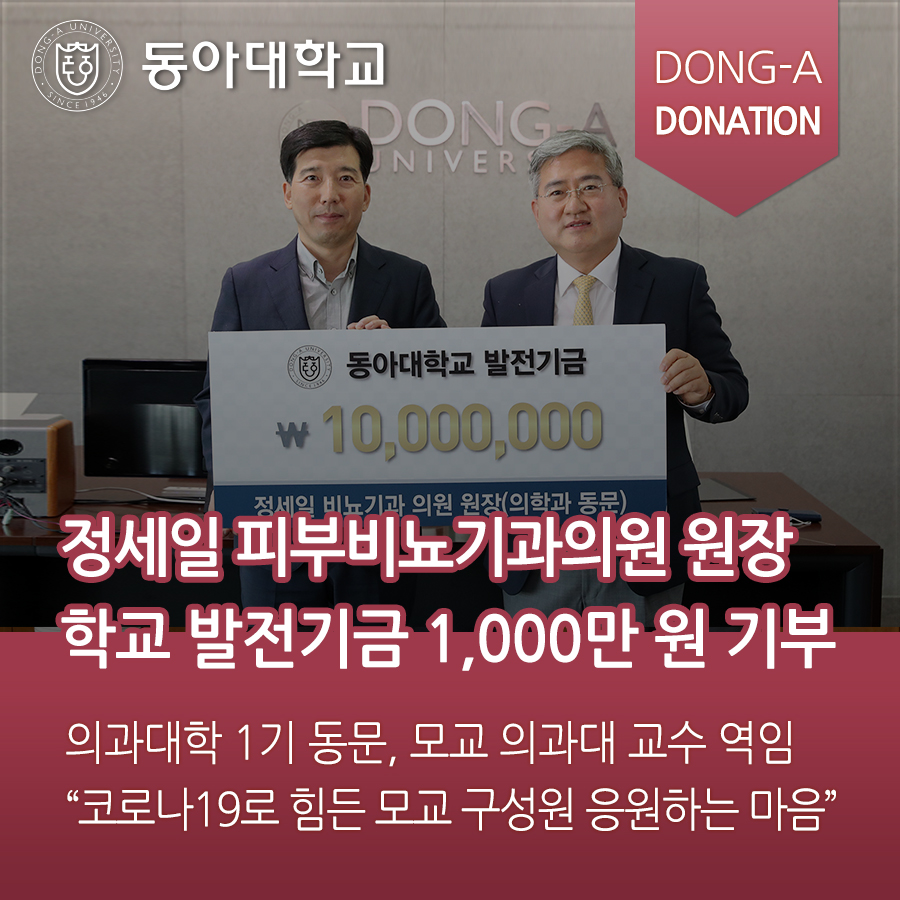 정비뇨기과의원 이미지