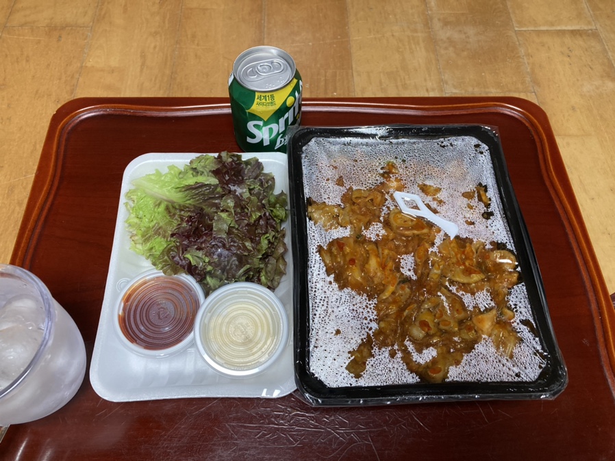 라씨네불곱창 이미지