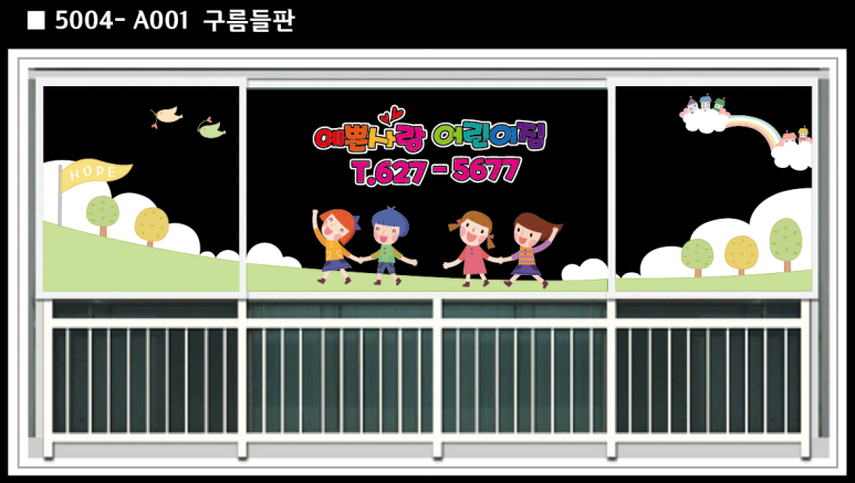 오천사애드컴 이미지