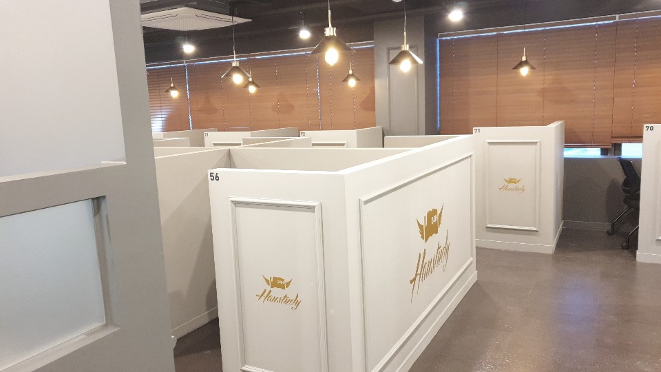 하우스터디부산기장스터디카페 이미지