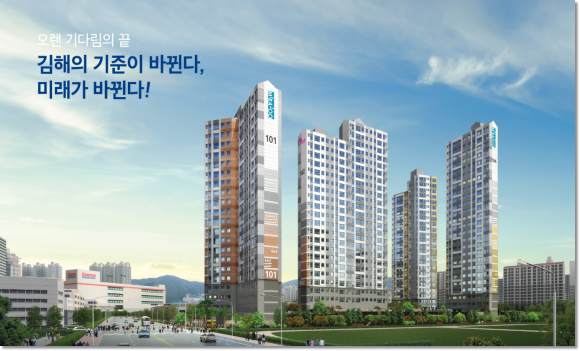 삼백인력 이미지