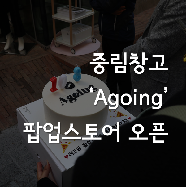 사회적협동조합신진 이미지