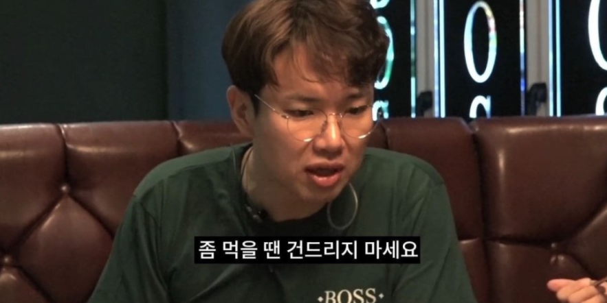 우리식육식당 이미지