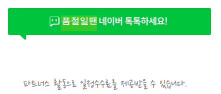 (주)젤텍 이미지