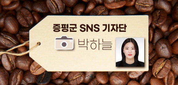 증평애칼국수 이미지