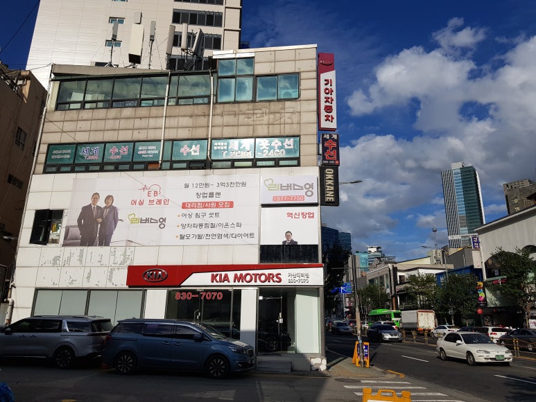어싱브레인 이미지