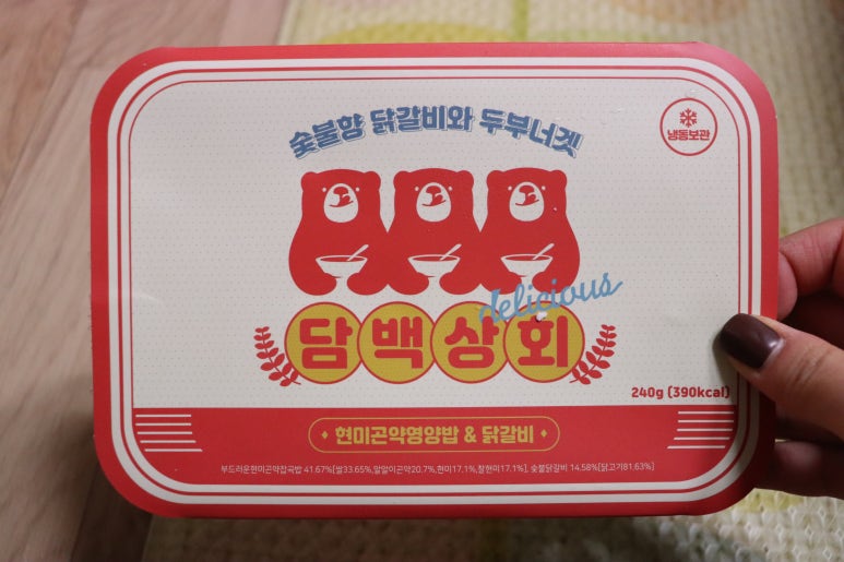 강황상회 이미지