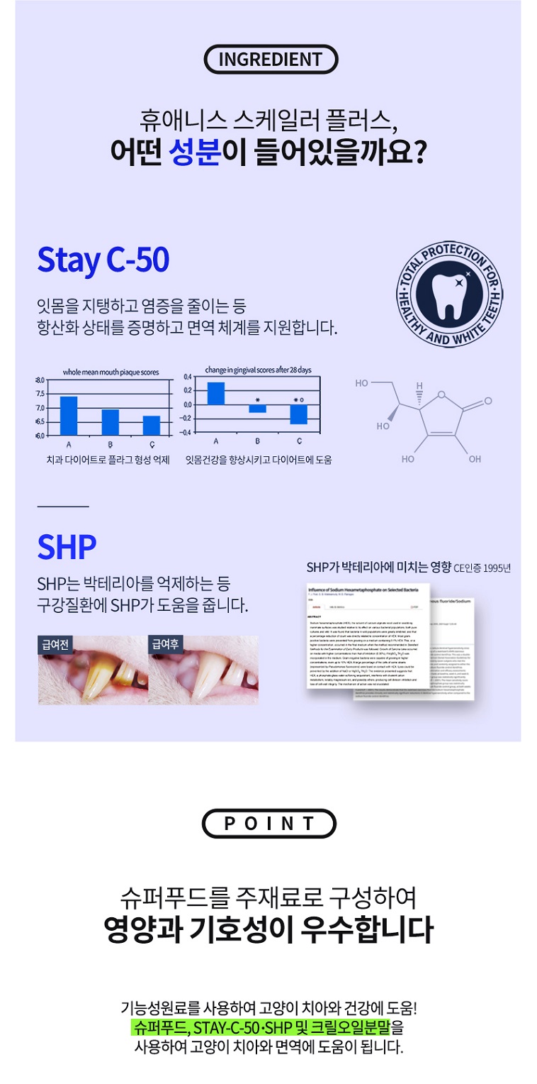 다온협동조합 이미지