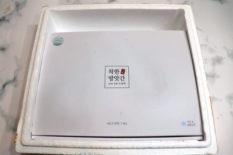 반도떡방앗간 이미지