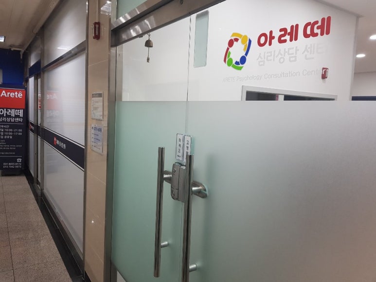 아이센타 이미지