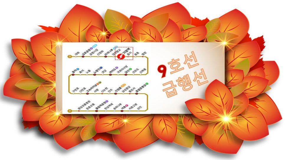 강남골드비즈센터 이미지