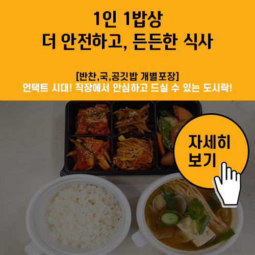 해금장 이미지