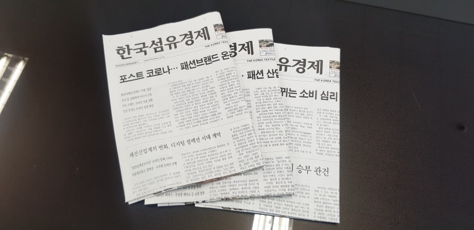 한국쏠텍 이미지
