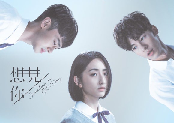 一天(일천) 이미지
