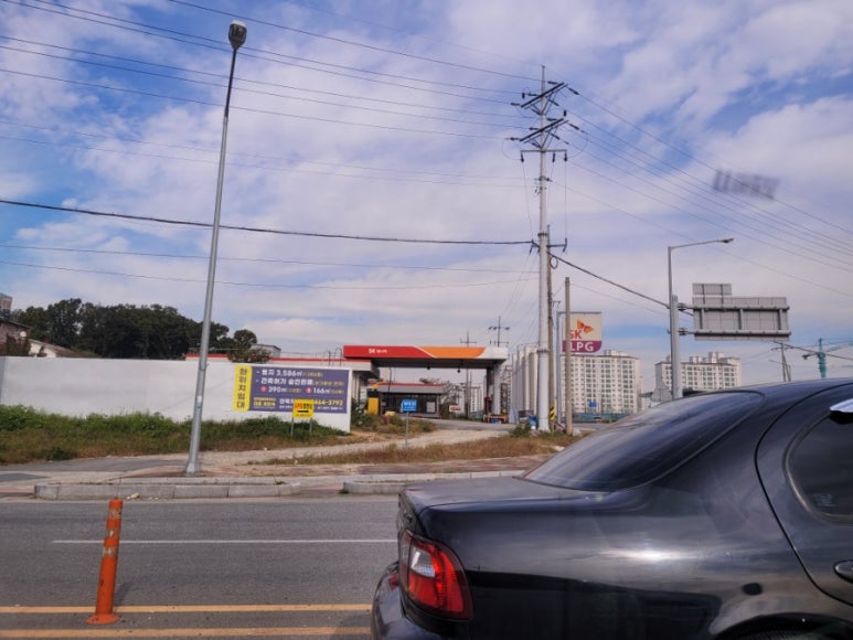 괴산가스충전소 이미지