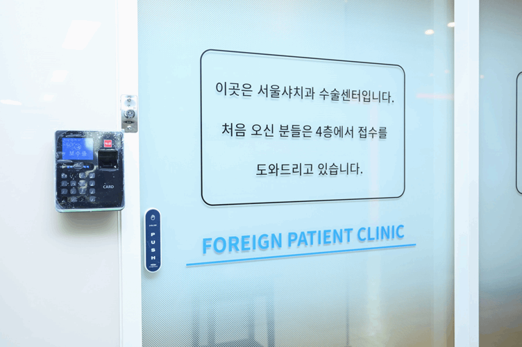대한치과의원 이미지